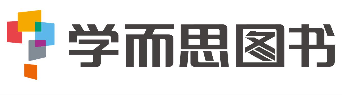 學而(ér)思圖書logo.jpg