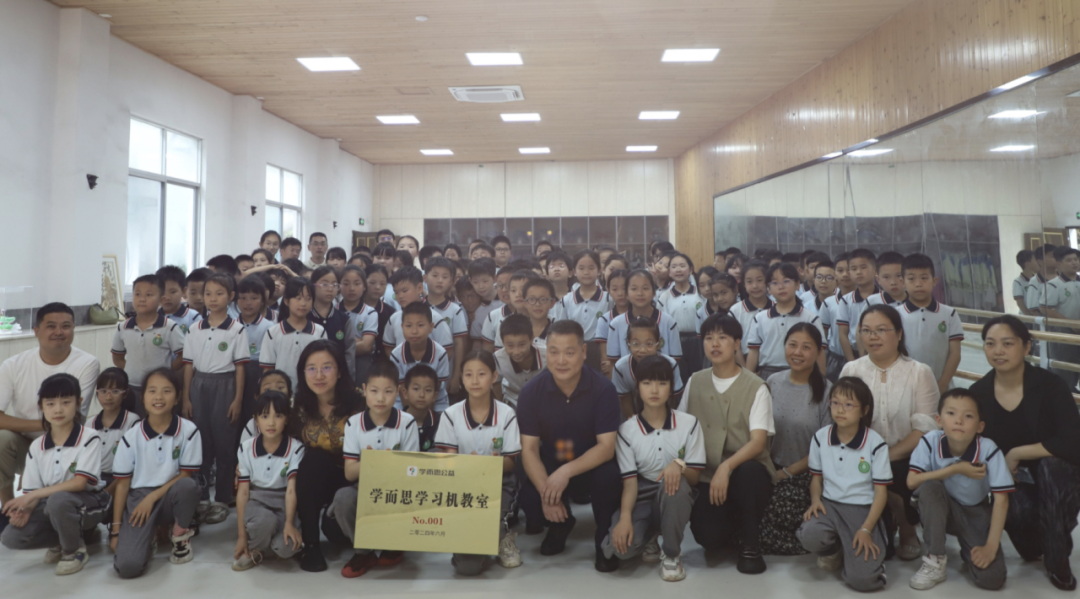 泸定縣二郎山片區寄宿制學校、缙雲縣長坑小學接受學習機捐贈2.jpg