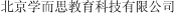 (CHINESE CHARACTERS)