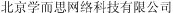 (CHINESE CHARACTERS)