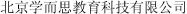(CHINESE CHARACTERS)