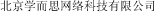 (CHINESE CHARACTERS)