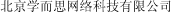 (CHINESE CHARACTERS)