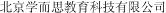 (CHINESE CHARACTERS)