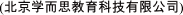 (CHINES CHARACTER)