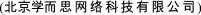 (CHINES CHARACTER)