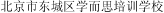 (CHINESE CHARACTERS)