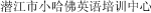 (CHINESE CHARACTERS)