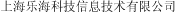 (CHINESE CHARACTERS)