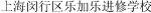 (CHINESE CHARACTERS)