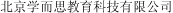 (CHINESE CHARACTERS)