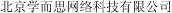 (CHINESE CHARACTERS)