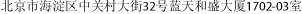 (CHINESE CHARACTERS)