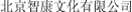 (CHINESE CHARACTERS)