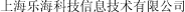 (CHINESE CHARACTERS)